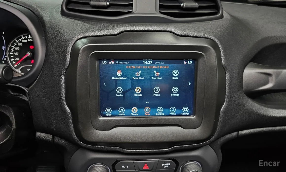 Фото 14 - Jeep Renegade