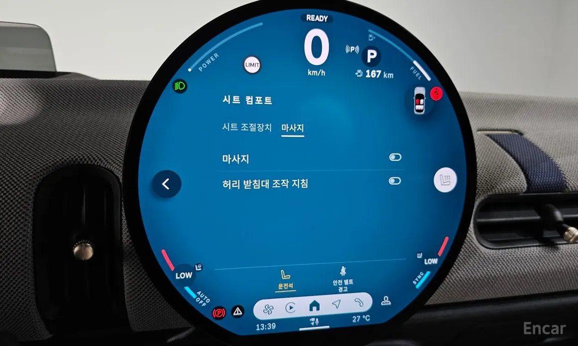 Фото 17 - Mini Cooper