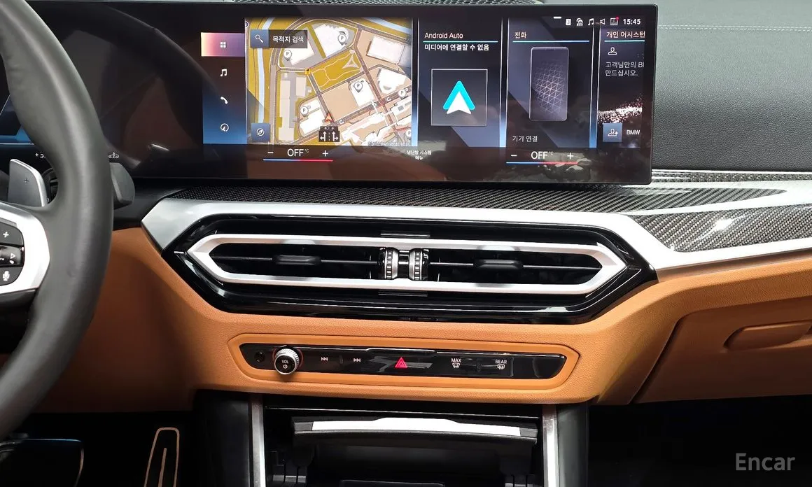 Photo 14 - BMW 3 Series