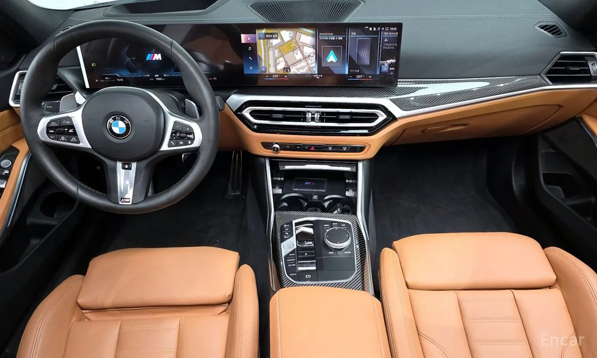 Photo 7 - BMW 3 Series