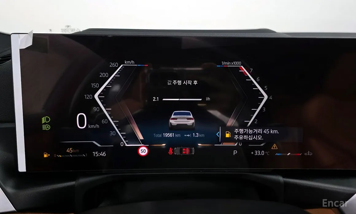 Photo 8 - BMW 3 Series