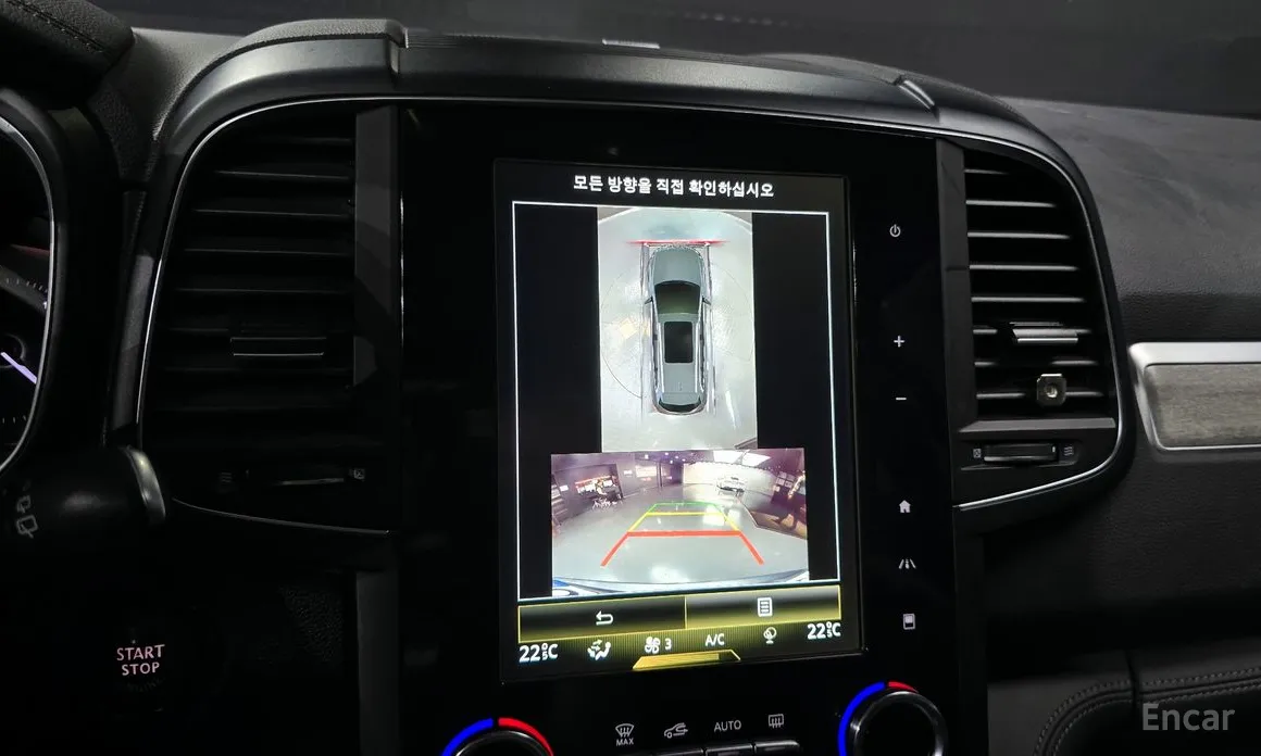 Фото 14 - Renault QM6