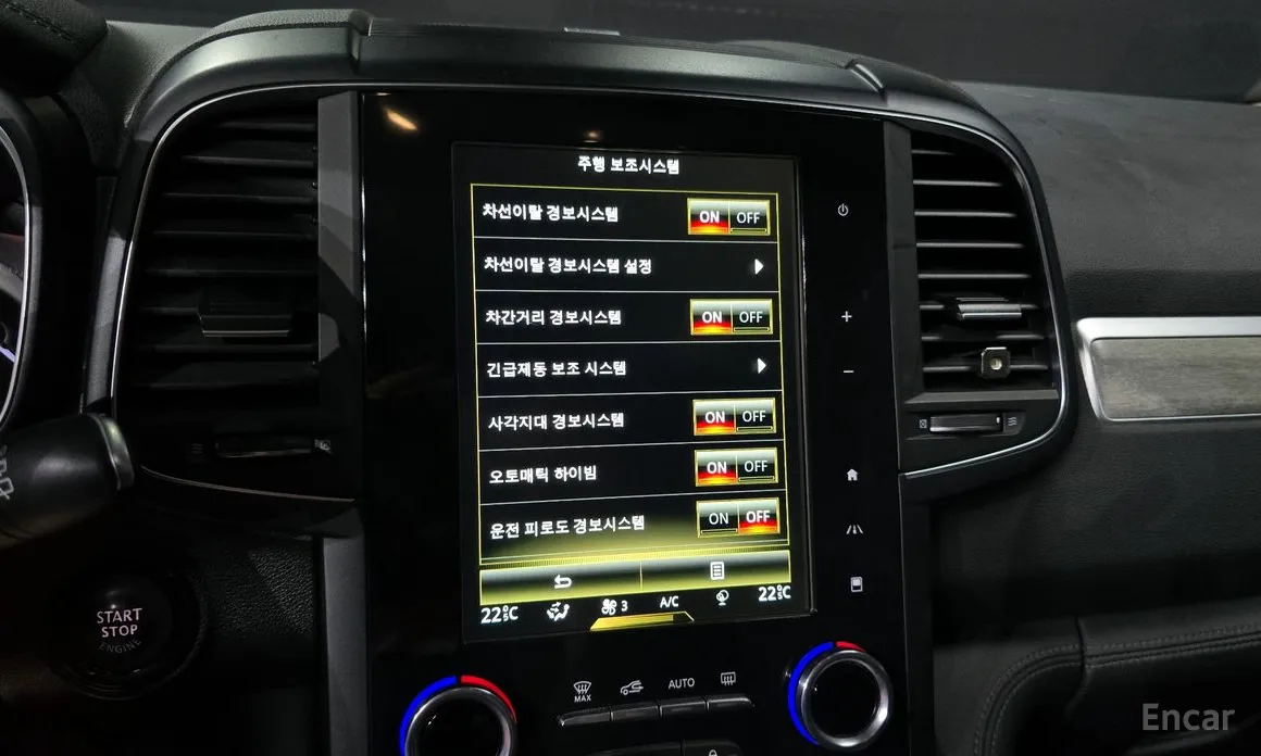 Фото 15 - Renault QM6