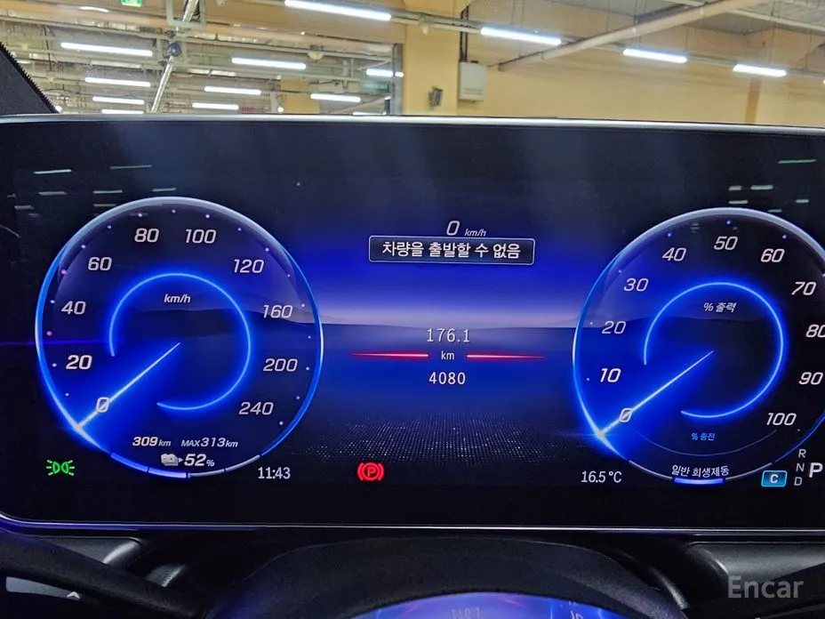 Фото 10 - Mercedes-Benz EQE