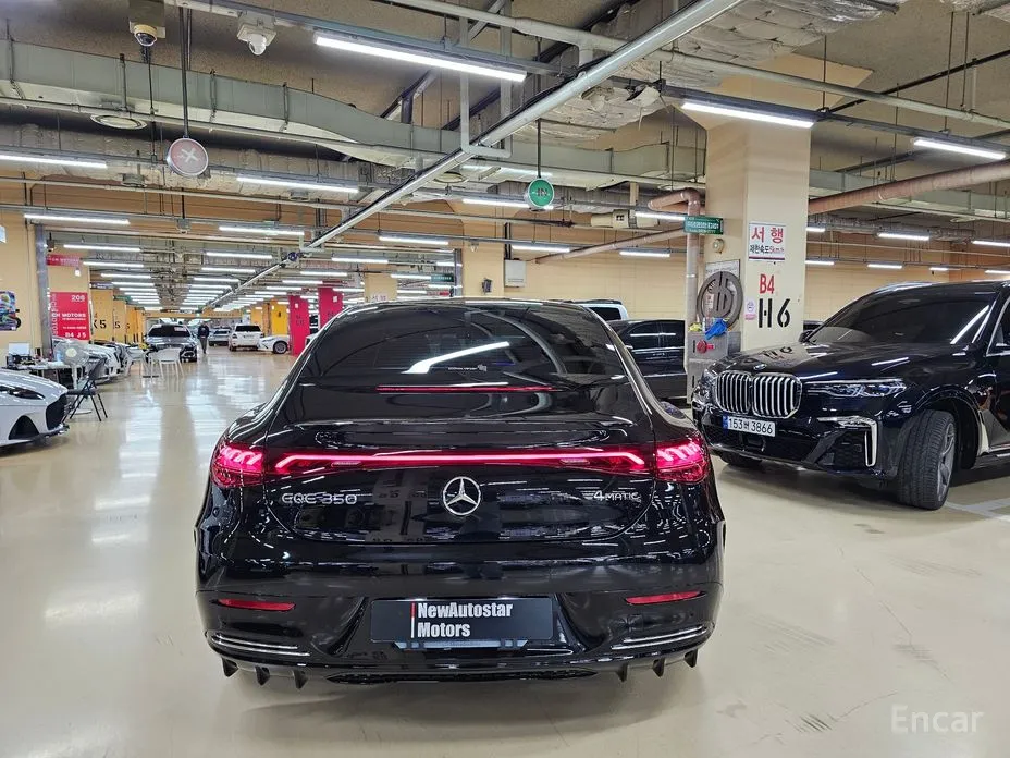 Фото 5 - Mercedes-Benz EQE