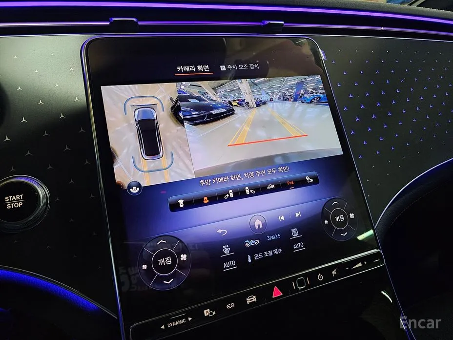 Фото 8 - Mercedes-Benz EQE