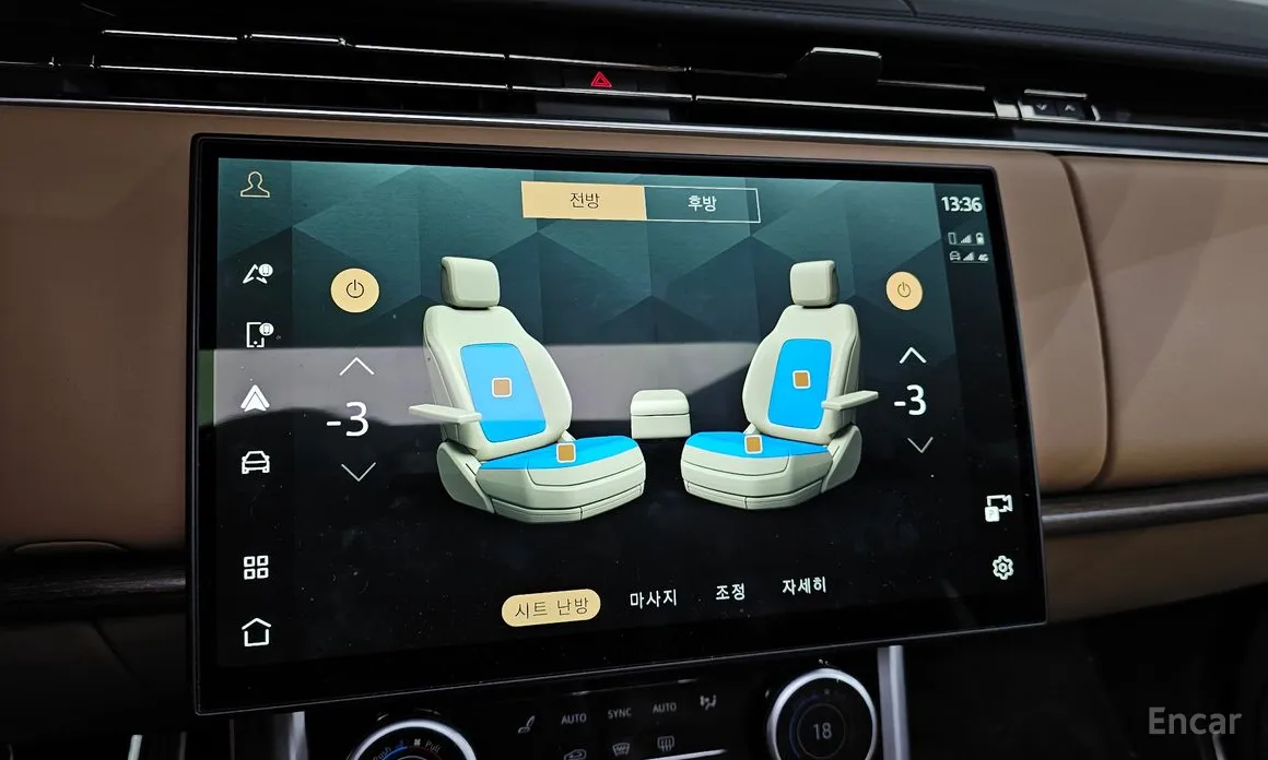 Фото 14 - Land Rover Range Rover