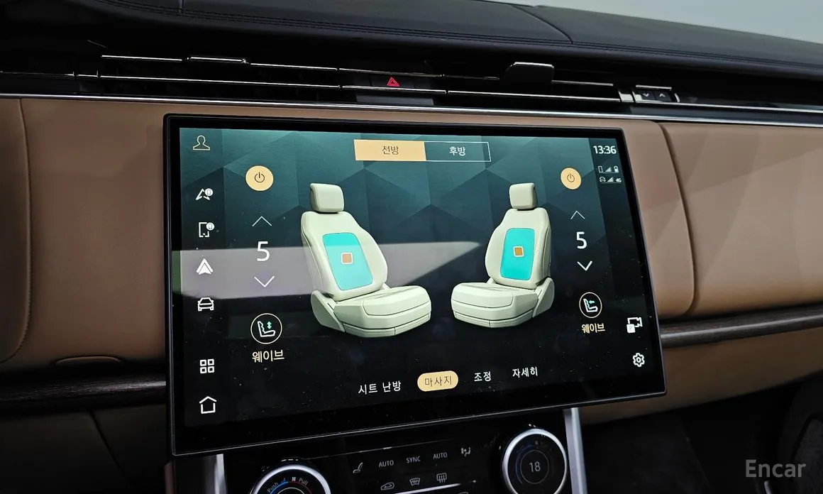 Фото 15 - Land Rover Range Rover