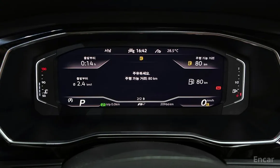 Photo 8 - Volkswagen Jetta