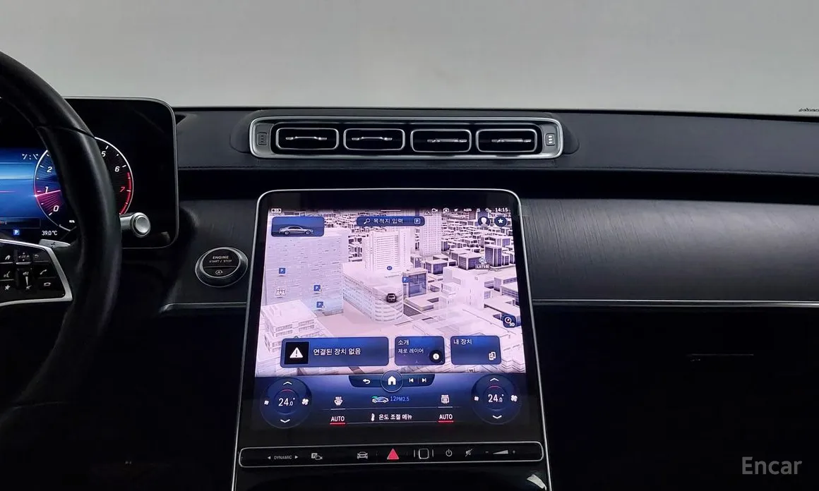 Фото 16 - Mercedes-Benz S-Class