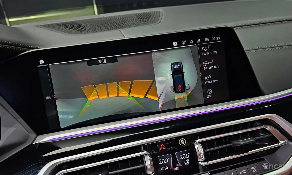 Фото 14 - BMW X7