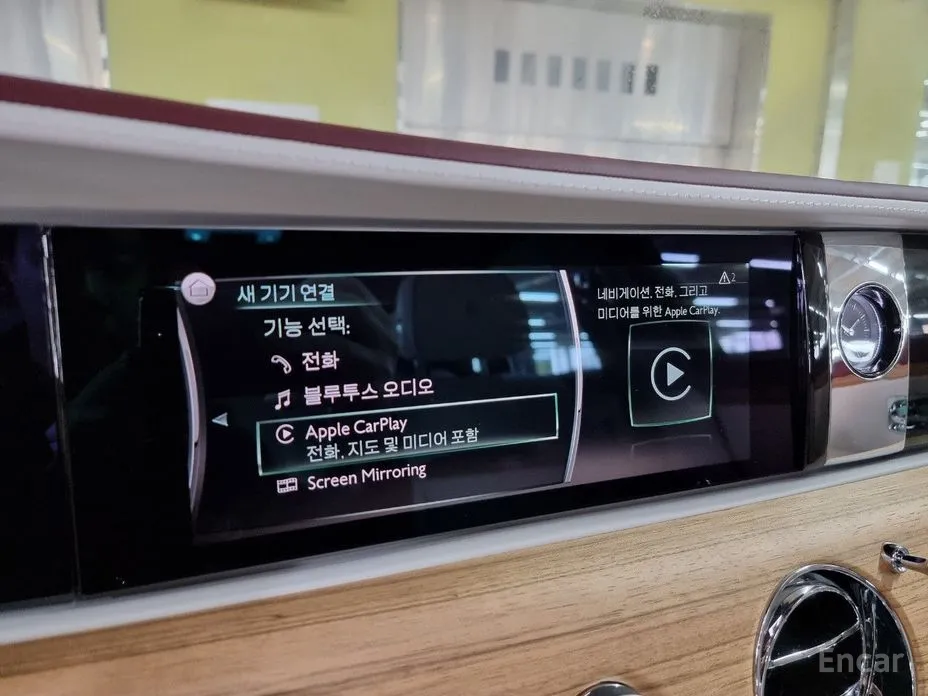 Фото 14 - Rolls-Royce Ghost