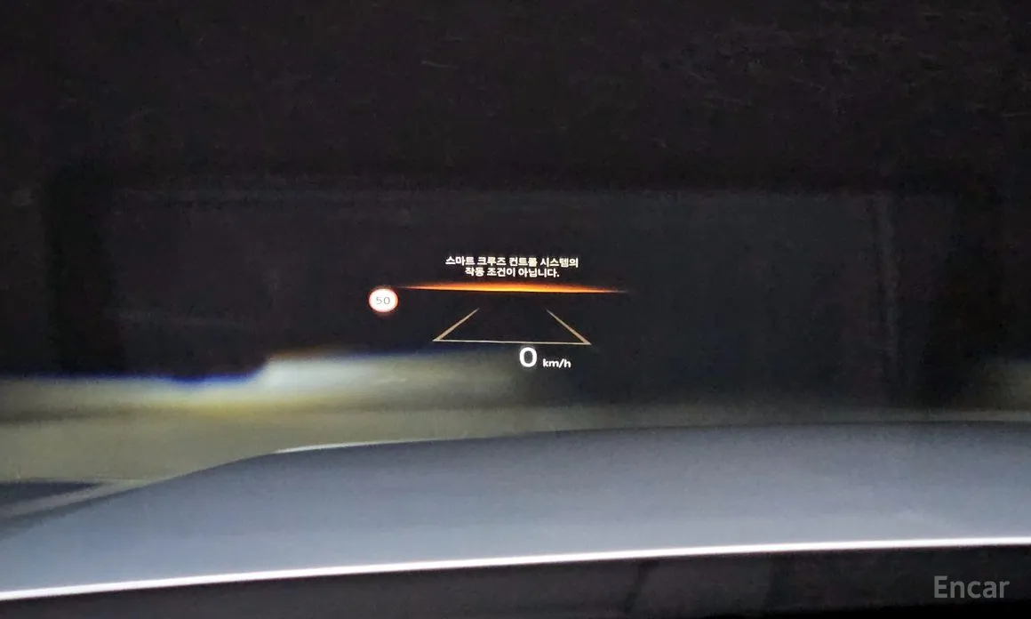 Фото 18 - Kia K8