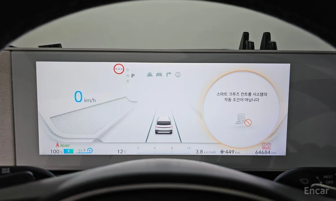 Фото 8 - Hyundai Ioniq 5