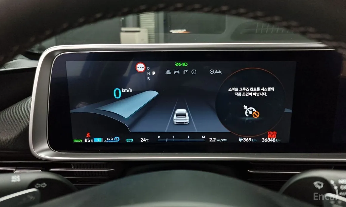 Фото 8 - Hyundai Ioniq 6