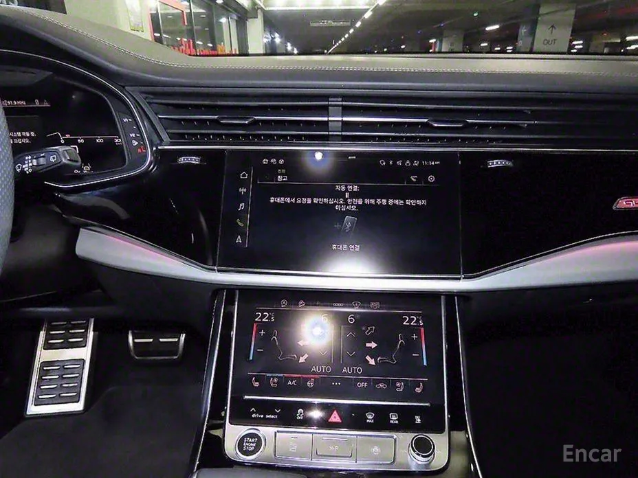 Фото 11 - Audi Q8