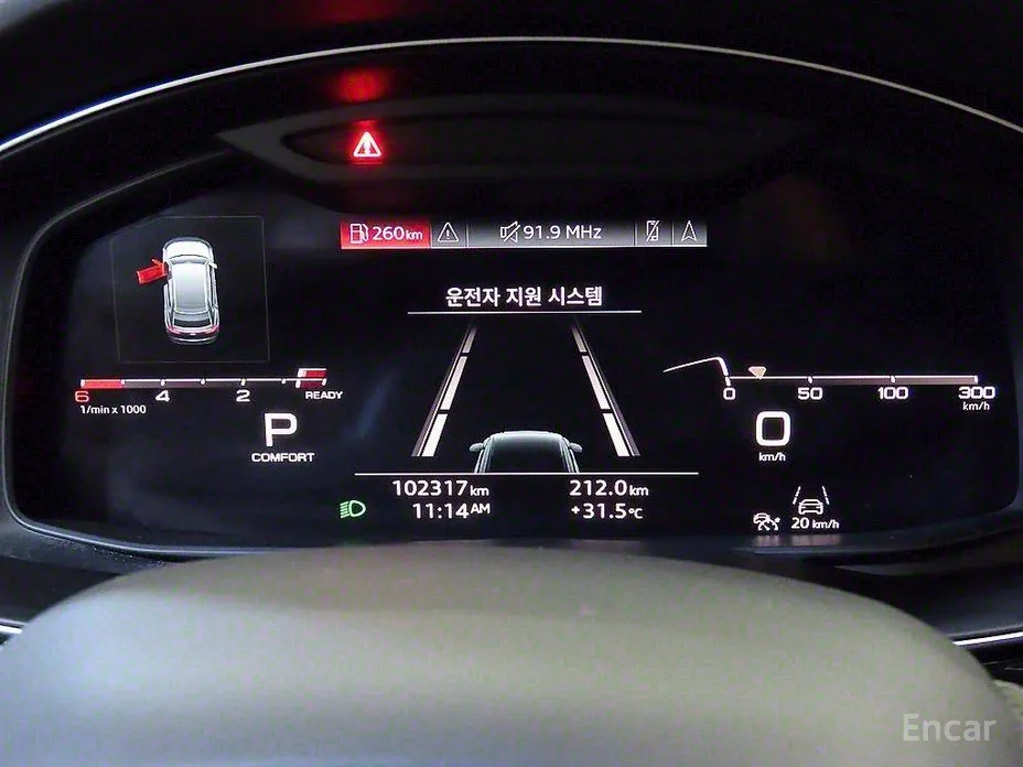 Фото 9 - Audi Q8