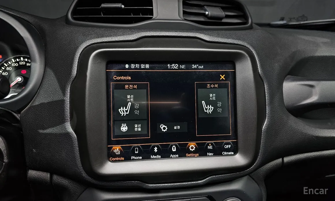 Фото 16 - Jeep Renegade