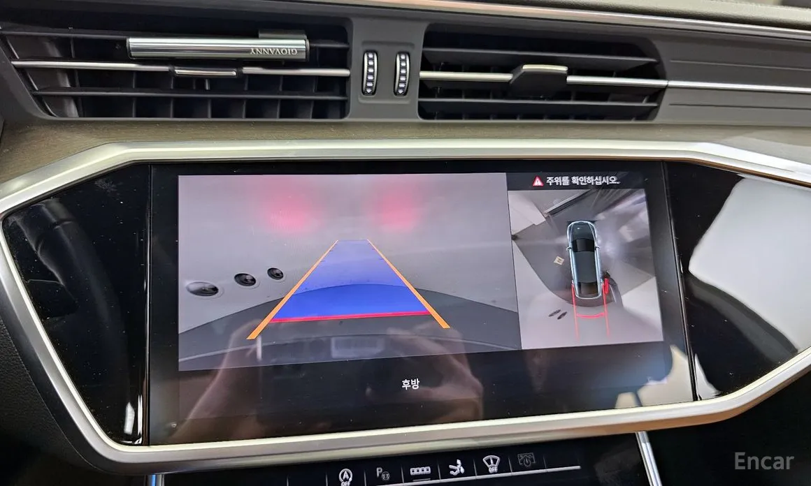 Фото 15 - Audi A7