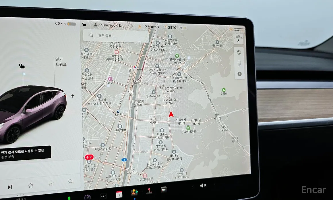 Фото 14 - Tesla Model Y