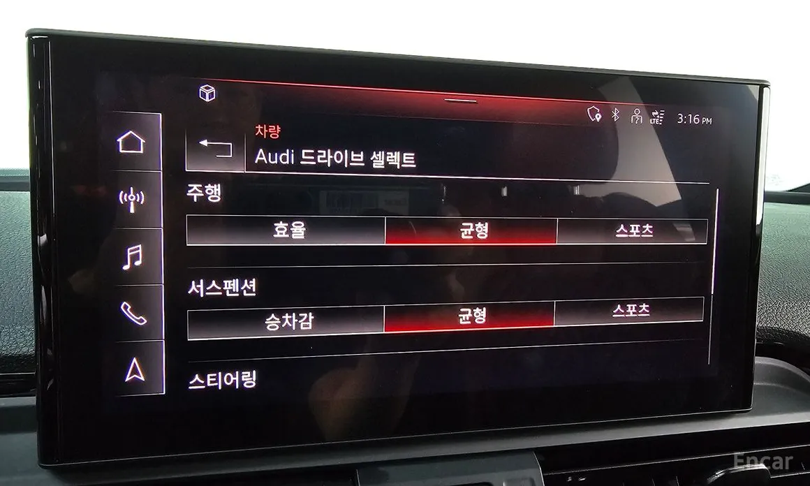 Фото 16 - Audi SQ5