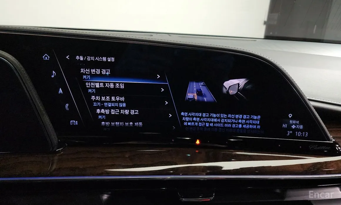 Фото 16 - Cadillac Escalade