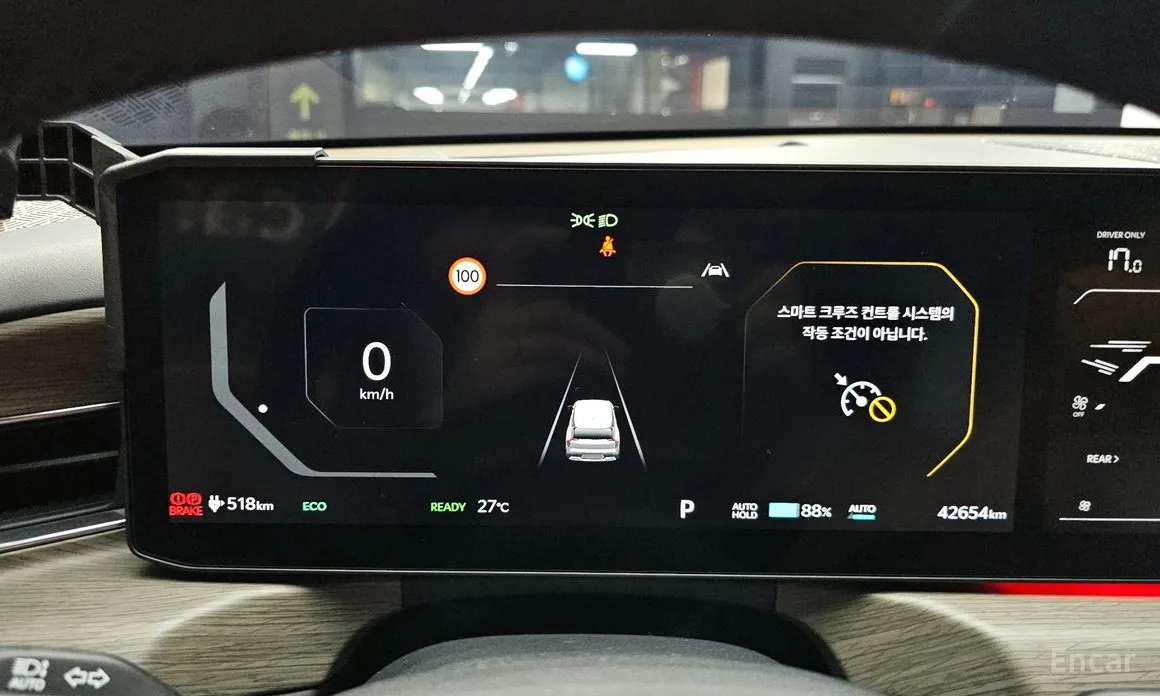 Фото 8 - Kia EV9