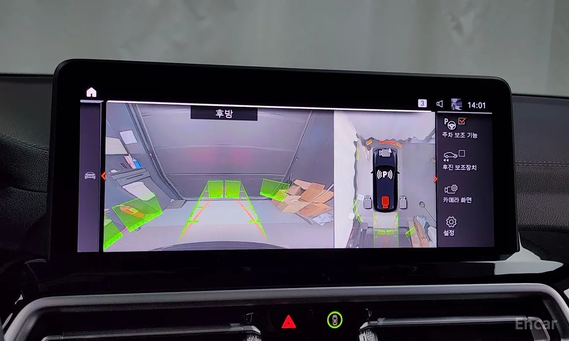 Фото 15 - BMW X3