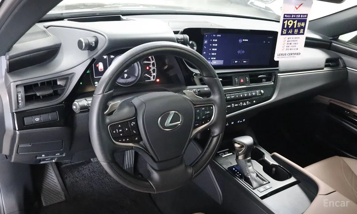 Фото 13 - Lexus ES