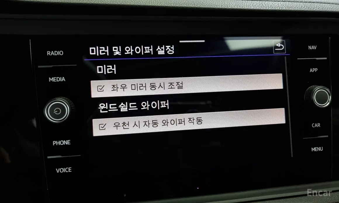 Фото 17 - Volkswagen Jetta