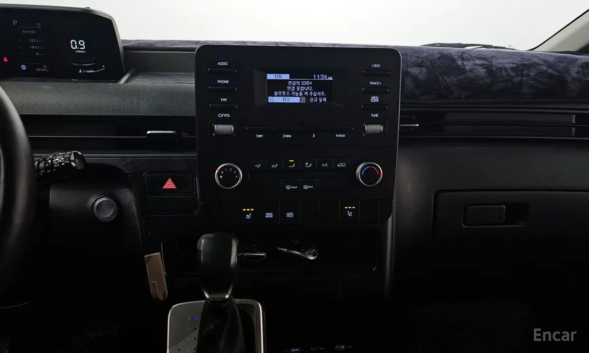 Фото 14 - Hyundai Staria