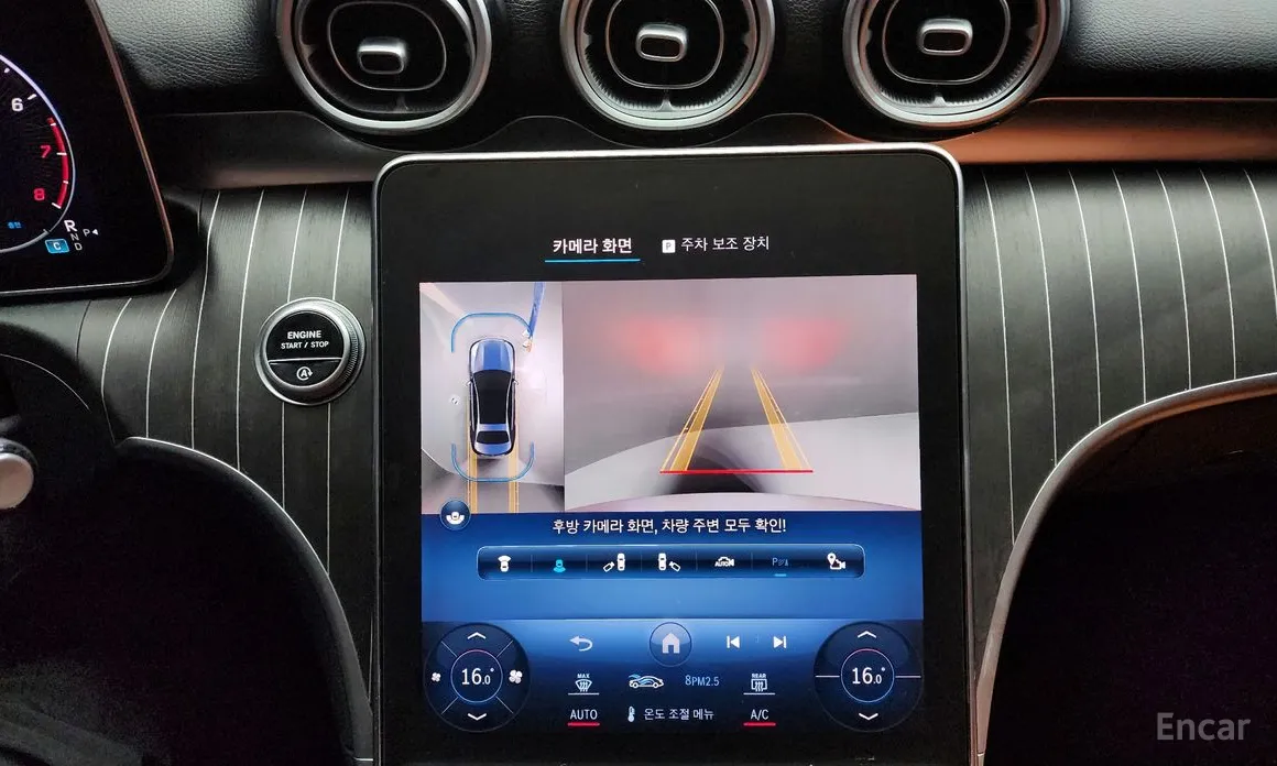 Фото 15 - Mercedes-Benz C-Class