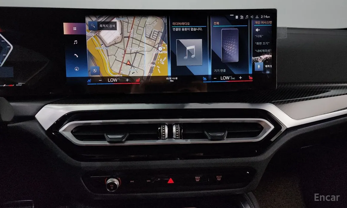 Фото 15 - BMW 4 Series