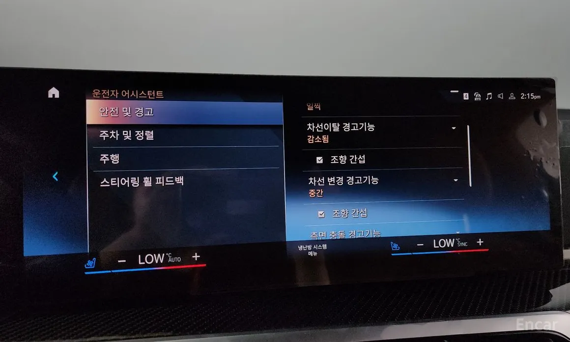 Фото 17 - BMW 4 Series