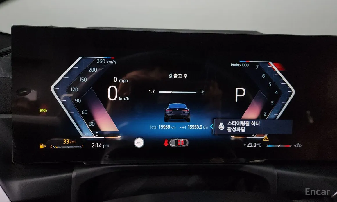 Фото 8 - BMW 4 Series