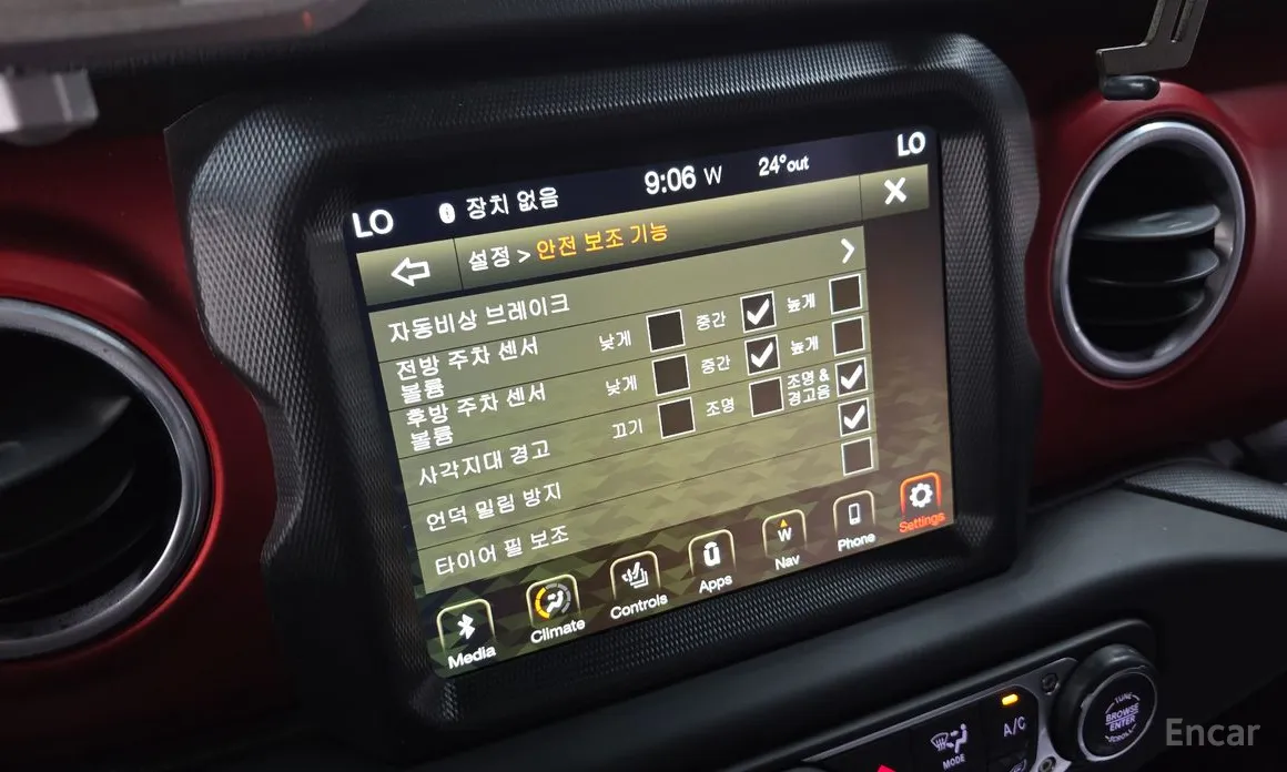 Фото 16 - Jeep Gladiator