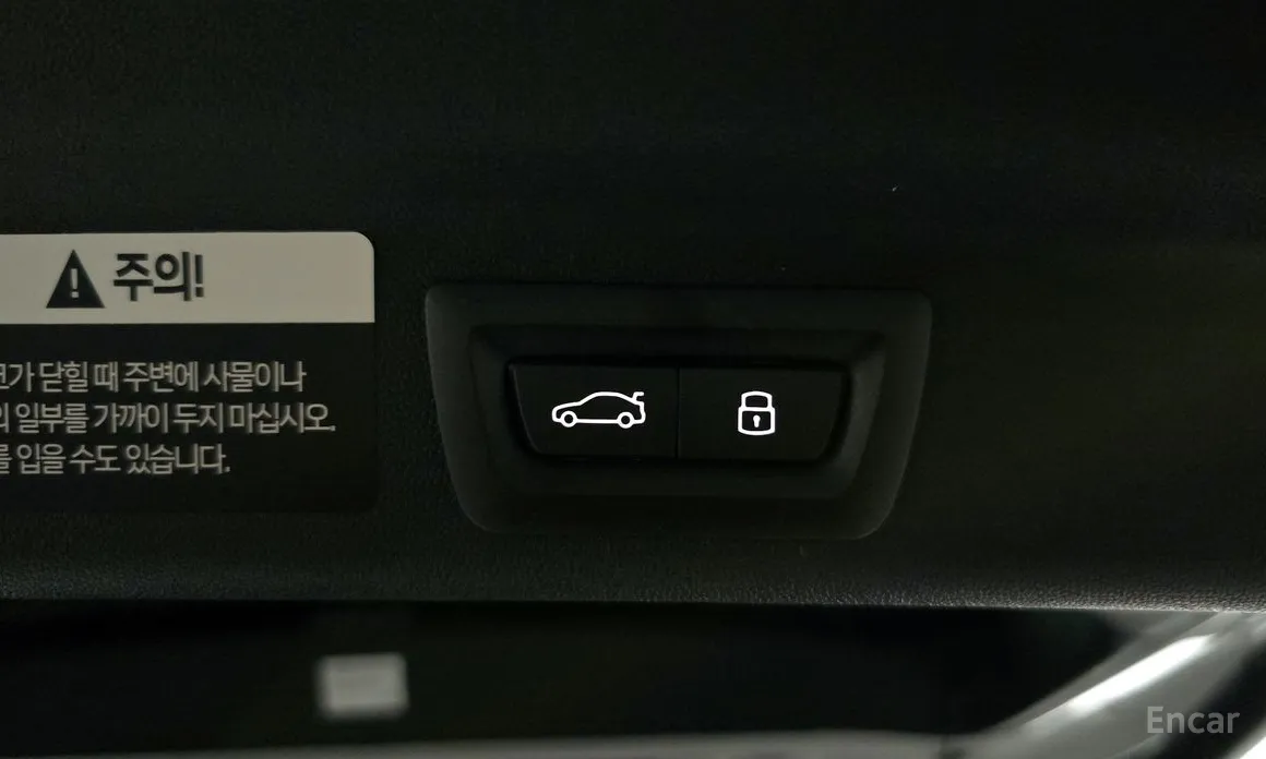 Фото 19 - Mini Countryman