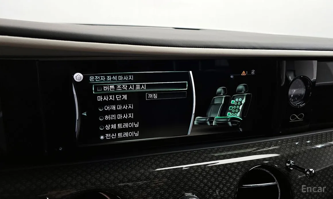 Фото 16 - Rolls-Royce Ghost