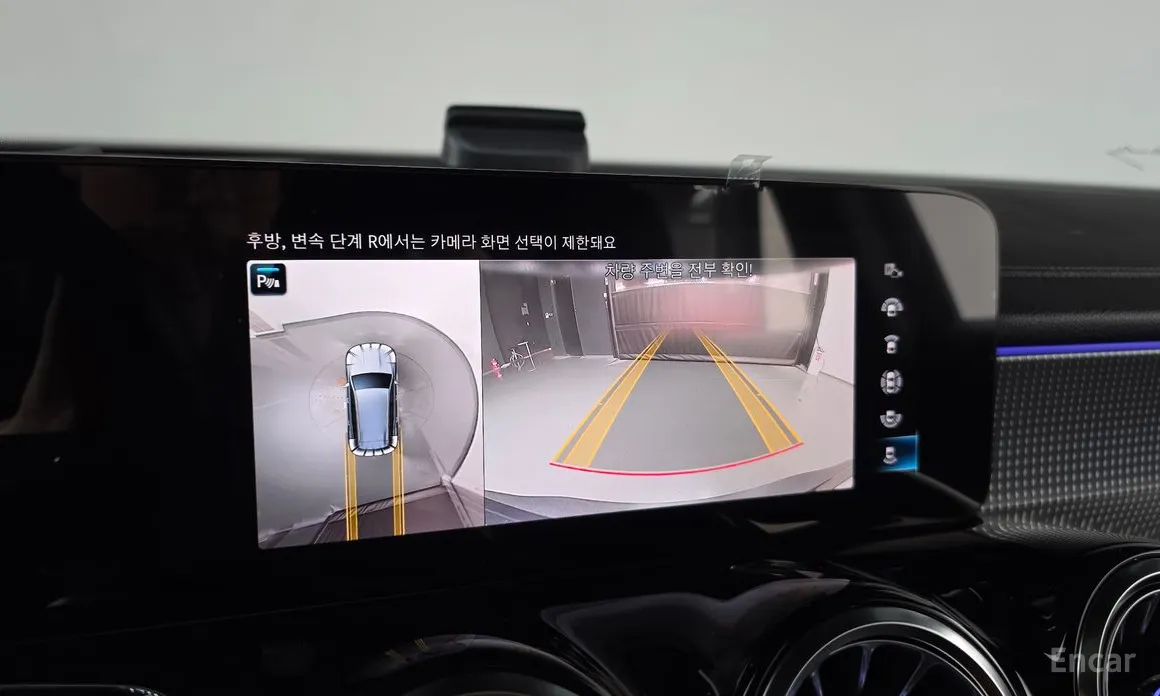 Фото 16 - Mercedes-Benz EQB