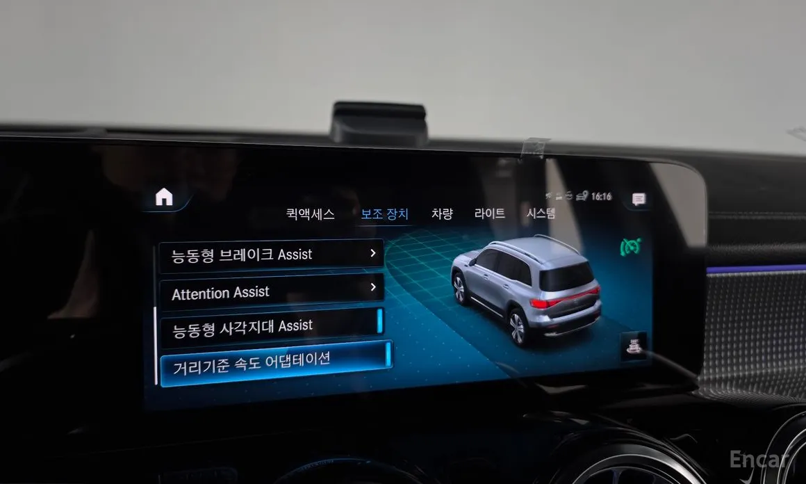 Фото 17 - Mercedes-Benz EQB