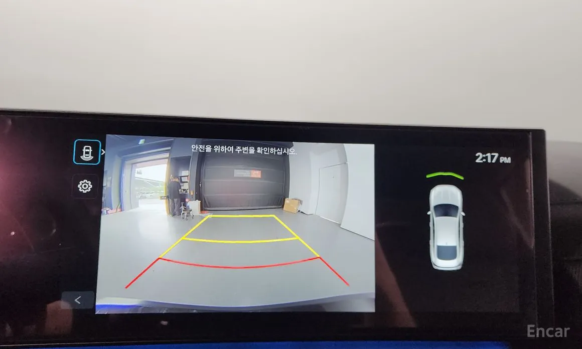 Photo 20 - Hyundai Sonata