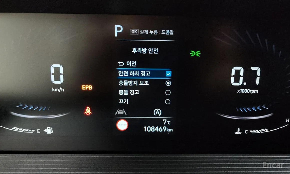 Фото 19 - Hyundai Staria