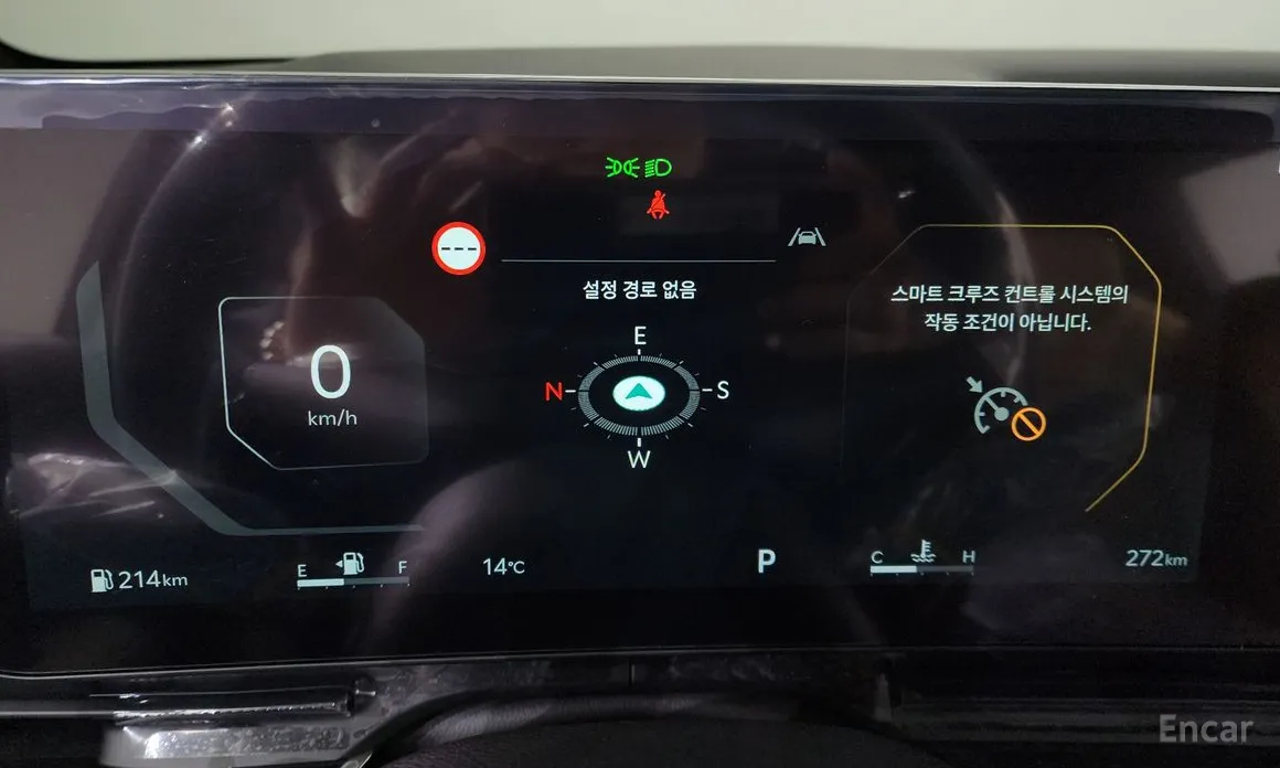 Фото 8 - Kia Carnival