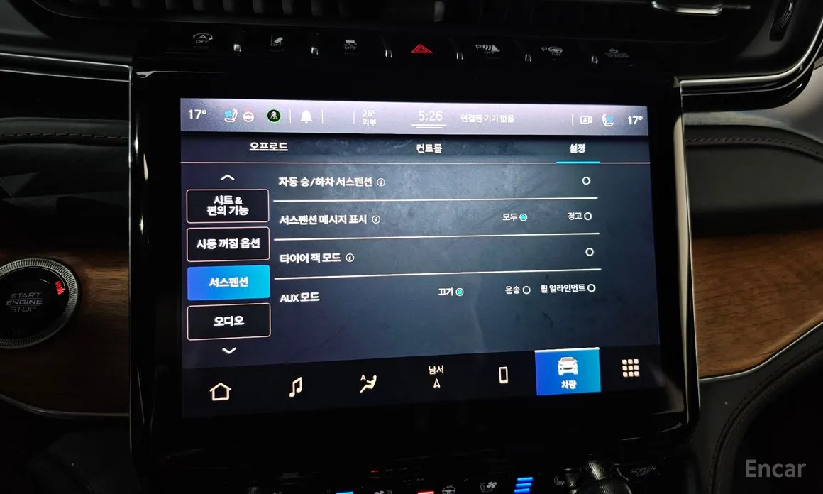 Фото 16 - Jeep Cherokee