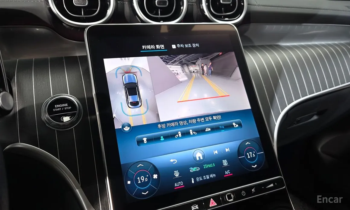 Фото 16 - Mercedes-Benz GLC-Class