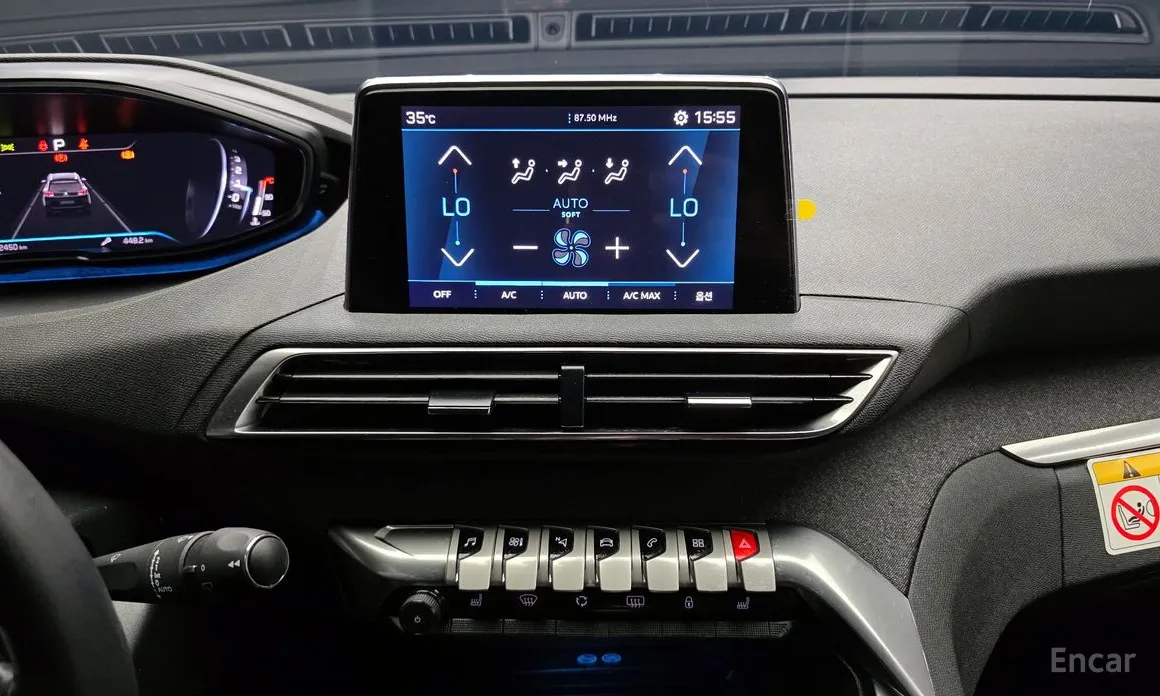 Фото 16 - Peugeot 5008