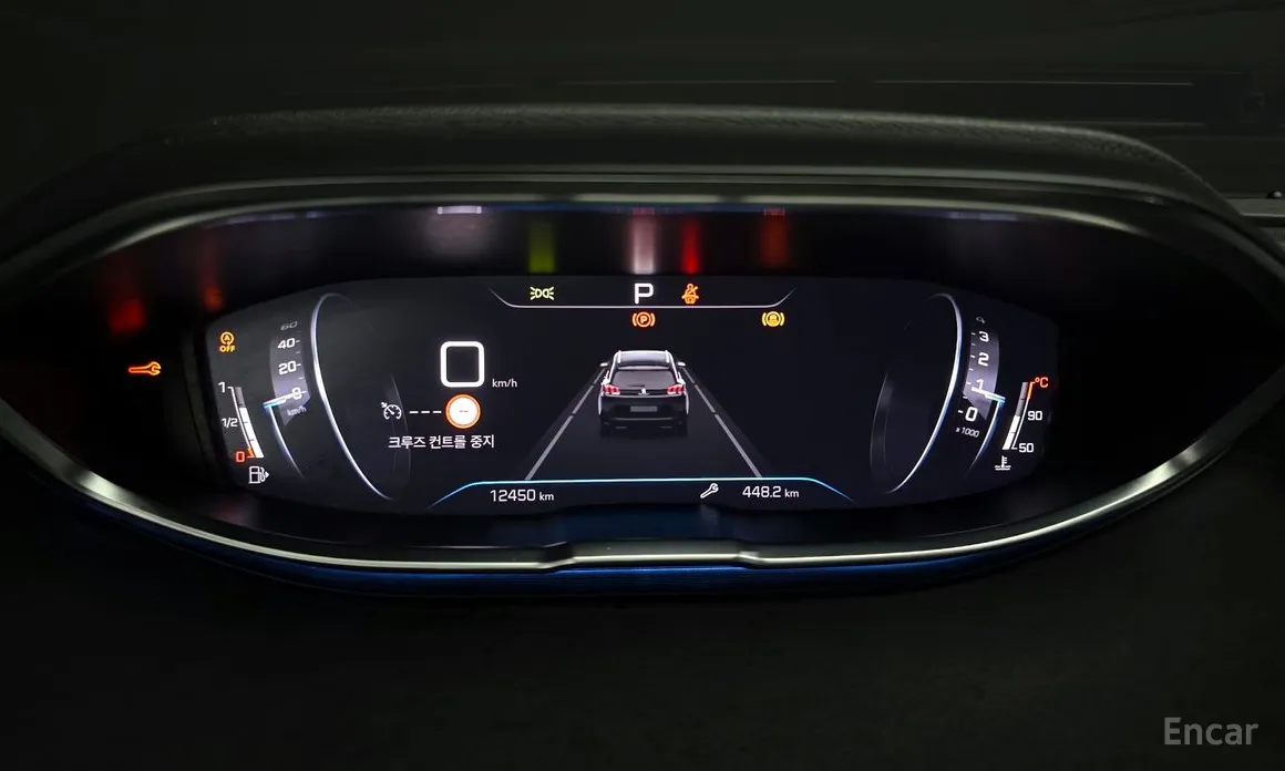 Фото 8 - Peugeot 5008