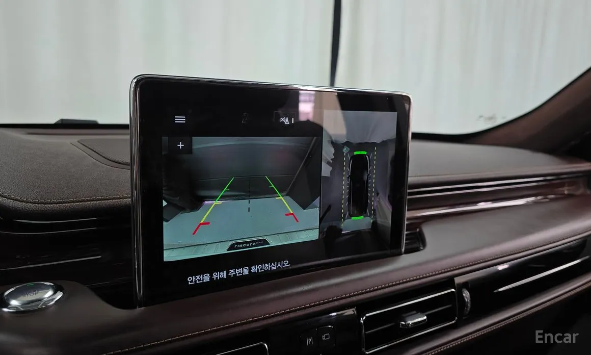 Фото 15 - Lincoln Aviator