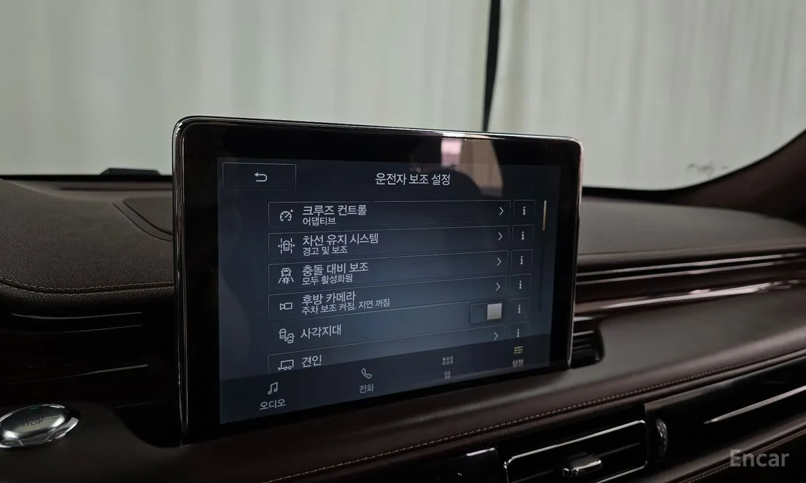 Фото 16 - Lincoln Aviator