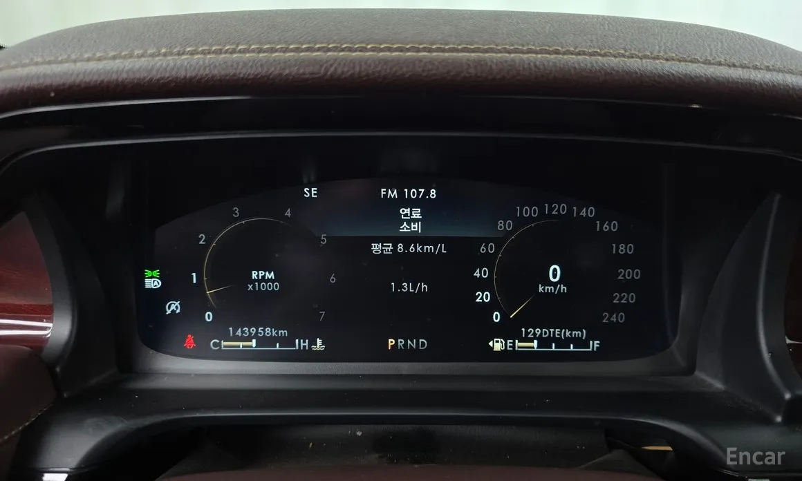 Фото 8 - Lincoln Aviator